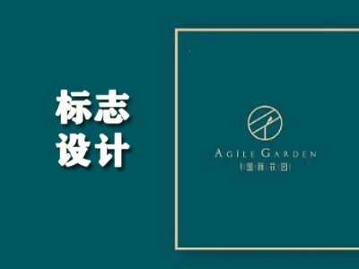 宁海logo设计